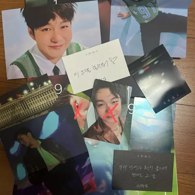 이창섭 33 앨범 -개봉,미포카