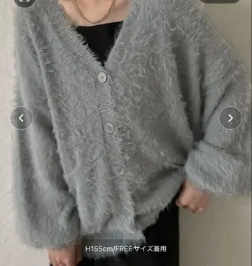 apres jour clair 샤기 니트 가디건