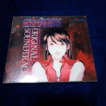 데빌 서머너 소울 해커즈 오리지널 사운드트랙