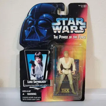 스타 워즈 루크 스카이워커 피규어