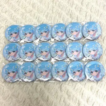 이레이스 사랑한다고는 부족해 이무군