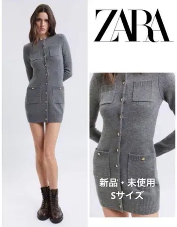 자라 포켓 숏 니트 원피스 S 사이즈