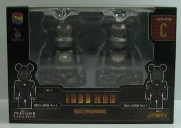 해피 복권 마블 스튜디오/베어브릭 페어 박스상 C