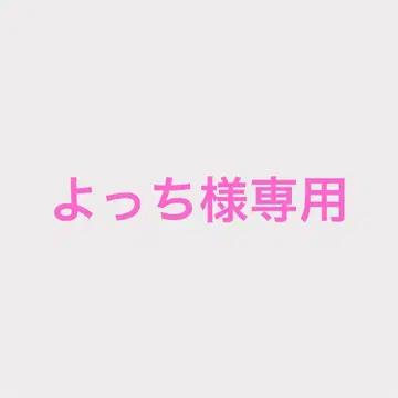 스와로브스키 각종