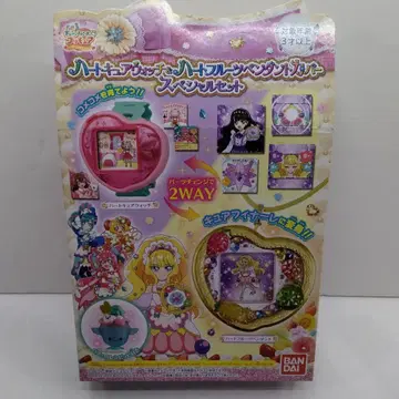 프리큐어 하트큐어 워치