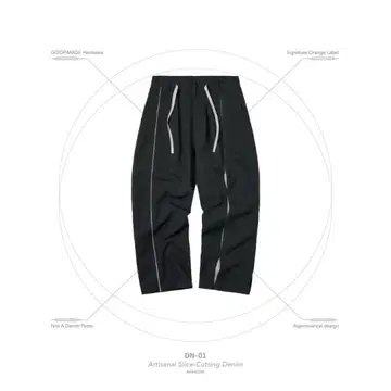 Goopimade artisanal slice-cutting denim