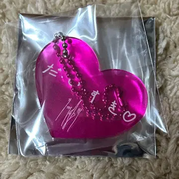 TAEYANG 태양 BIGBANG 팬미팅 럭키 드로우