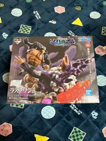 원피스 제일복권 바솔로뮤 쿠마 vs 라스트 원상