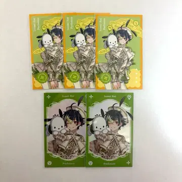 니지산지 Dytica x 산리오 캐릭터즈 사진풍 카드 이나미 라이