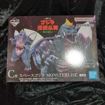 제일복권 고질라 괴수 난무 -날뛰는 것- C상 스페이스 고질라