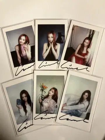 aespa 지젤 중화 잡지 트레이딩 카드