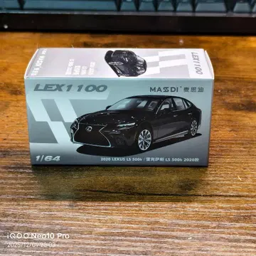 1/64 렉서스 LS 500h 미니카 일본 미발매 새상품