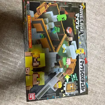 마인크래프트 DX 체스트 세트