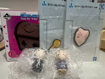 HUNTER x HUNTER 제일복권