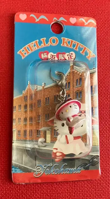 헬로키티 지역 한정 가나가와 요코하마 빨간 신발 지퍼 마스코트