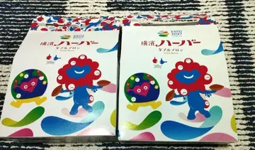 미야쿠미야쿠 툰크툰크 요코하마 하버 빈 상자