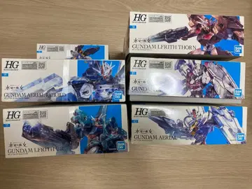 수성의 마녀 5점 덤