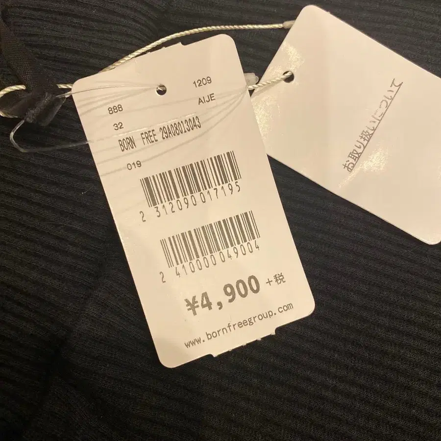 2번째 상품 이미지