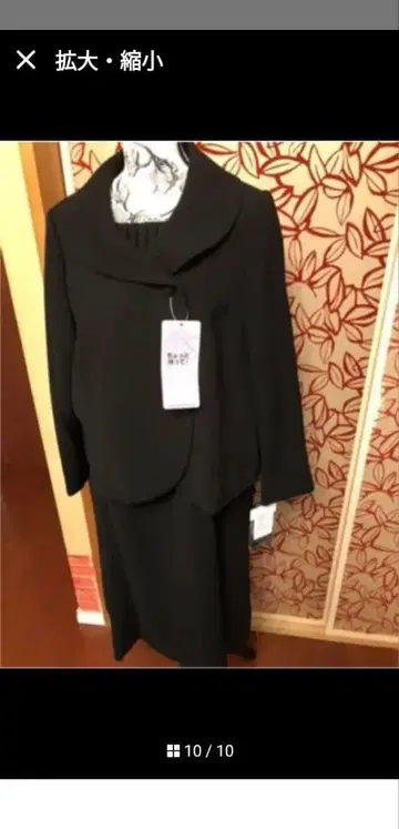 블랙 원피스 정장 예복 21호