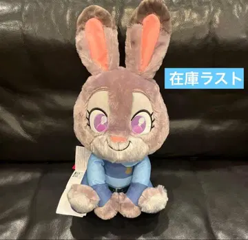 주디 홉스 주토피아 우루리미 봉제 인형 새상품