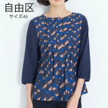 자유구 빅 사이즈 이탈리아 RATTI 리본 프린트 블라우스