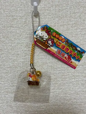 레어 고토치 키티 끈 장식 이바라키 한정판 안코 나베