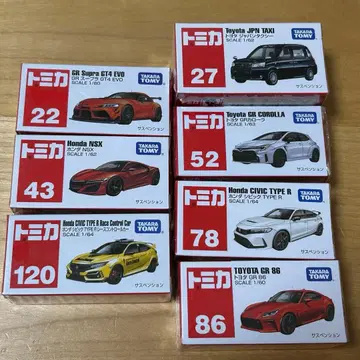 [ 미개봉 ] 토미카 TOYOTA HONDA 미니카 7대 세트