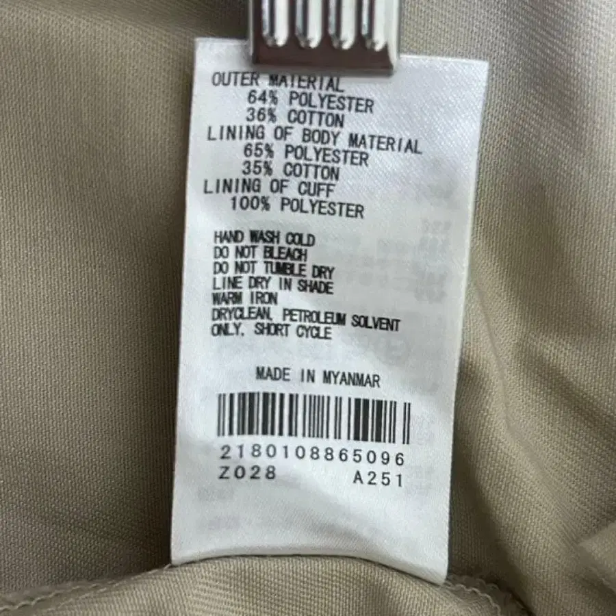 12번째 상품 이미지