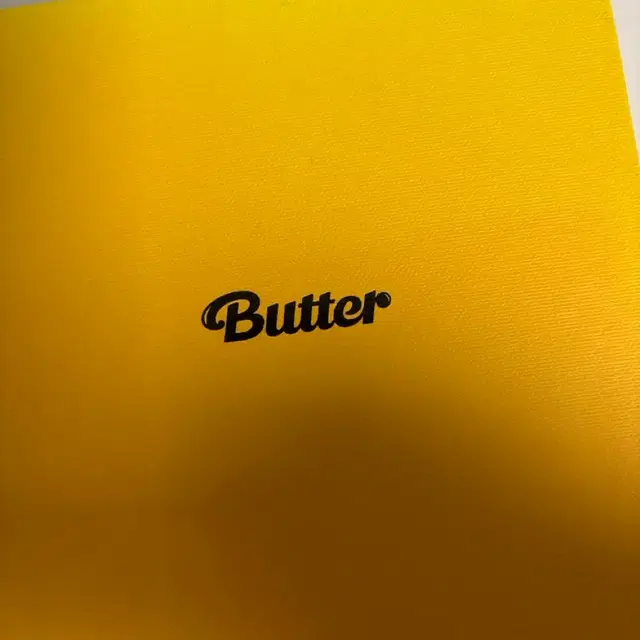 방탄 버터 앨범 양도