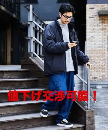 별주 빅 실루엣 LEVEL 7 JACKET / 충전솜 밀리터리 블루종