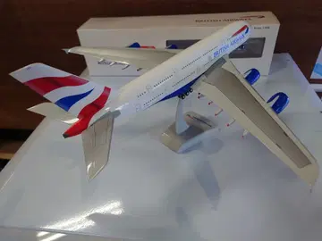 호건 1/200 브리티시 에어웨이즈 AIRBUS A380