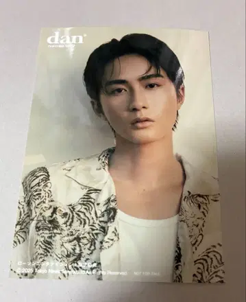 TV 가이드dan vol.57 브로마이드 타카하시 히로토