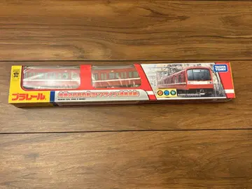 미사용 새상품 프라레일 게이큐 2000형 3도어 타입 (보통 페인팅)