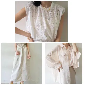 새상품급 lumier 뤼미에 화이트 코디 3종 세트 묶음 판매