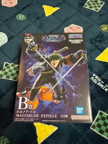 B상 로로노아 조로 MASTERLISE EXPIECE 1번 복권