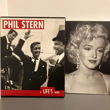 PHIL STERN - A LIFE'S WORK