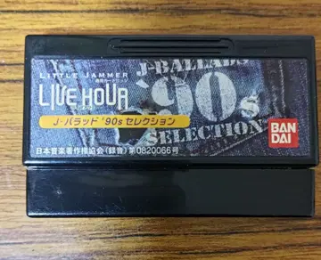 little jammer LIVE HOUR J 발라드 '90s 셀렉션