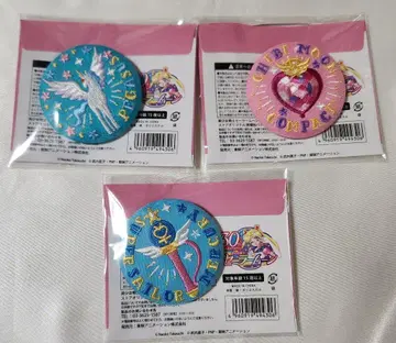 세일러문 자수 캔뱃지 vol.4 치비문 컴팩트 페가수스