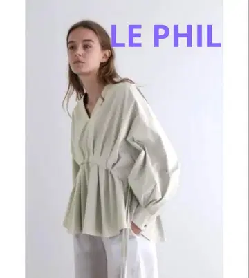 LE PHIL 나일론 스트레치 브로드 블라우스 루필 그레이