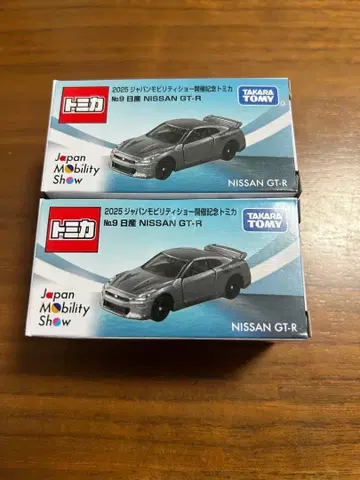 [ 새상품 ] 토미카 NISSAN GT-R 2025 재팬모빌리티쇼 2대