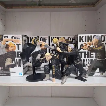 도쿄 리벤저스 KING OF ARTIST