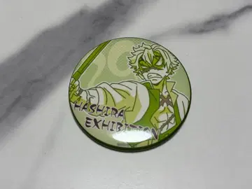 기둥전 시나즈가와 사네미 에모셔널 캔뱃지