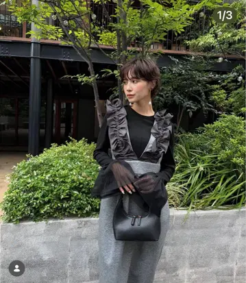 프레네 셋업 프릴 달린 그레이 올인원