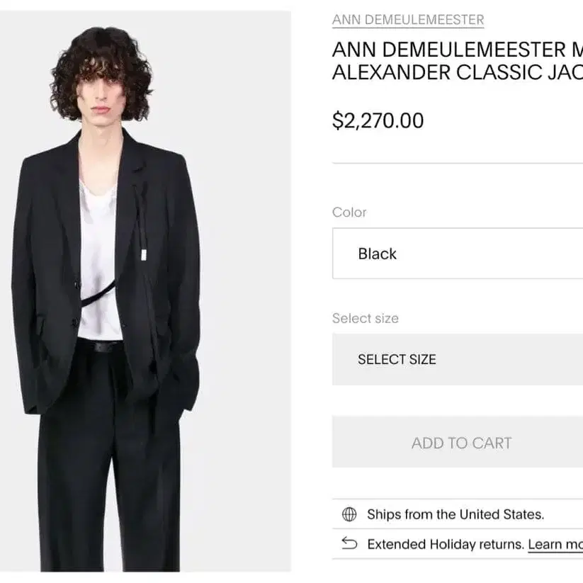 1번째 상품 이미지