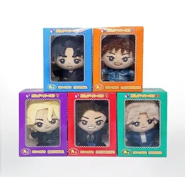 코무돗토 복권 2