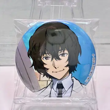 문호 스트레이독스 다자이 오사무 캔뱃지 pash