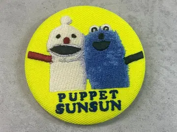 퍼펫 스 자수 캔뱃지 스 논논 로고 시크릿