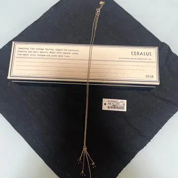 케라스스 목걸이 cerasus