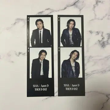 BTS SUGA Agust D D-DAY 2cut