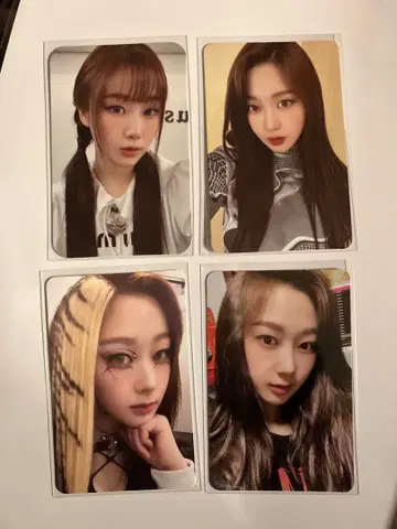 aespa 지젤 트레이딩 카드